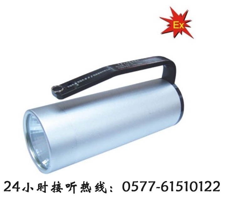 供应RJW7100手提式防爆强光灯 北京RJW7100